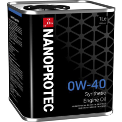 Nanoprotec HC-Synthetic 0W-40 1 л, (NP2202501) моторна олива