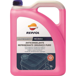 Концентрат антифриза Repsol Anticongelante Refrigerante Organico Puro G12+ фиолетовый