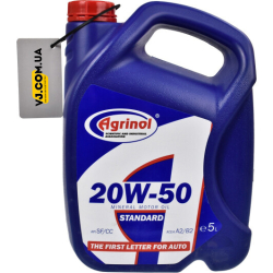 Agrinol Standard 20W-50 5 л, (4102816846) моторна олива