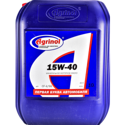 Agrinol Extra-Diesel 15W-40 10 л, (4102816868) моторна олива