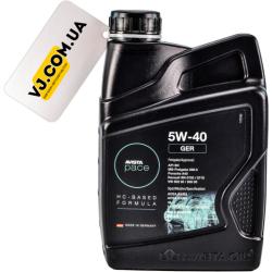 AVISTA Pace GER 5W-40 (1 л, 4 л, 5 л, 20 л) моторна олива