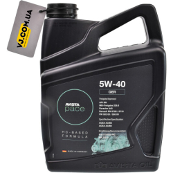 AVISTA Pace GER 5W-40 4 л, (153292) моторна олива