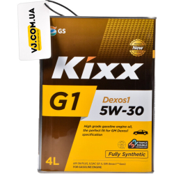 Kixx G1 Dexos1 5W-30 4 л, (GS1131159) моторна олива