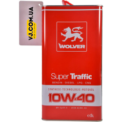 Wolver Super Traffic 10W-40 5 л, моторна олива