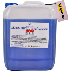Solventis -80° G11+ синий, 10 л (c2230cb10) концентрат антифриза