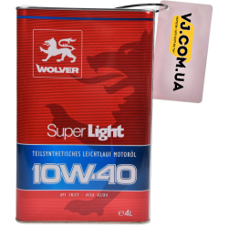 Wolver Super Light 10W-40 4 л, моторна олива