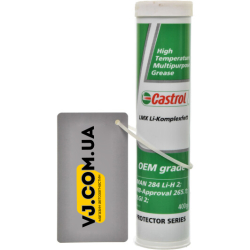 Castrol LMX Li-Komplexfett, 400 мл (LMXLIK04KG) мастило літієве