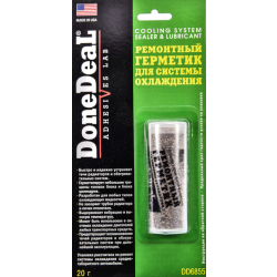 DoneDeal Cooling System Sealer & Lubricant, 20 мл (DD6855) присадка