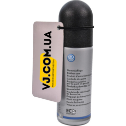 VAG Rubber Care мастило, 75 мл (000096310E)