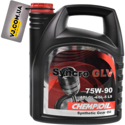 Chempioil Syncro GLV GL-4 GL-5 LS 75W-90, 4 л (CH8801-4) синтетична трансмісійна олива