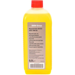 BMW Hypoid Axle Oil G1 GL-4 75W-85, 0,5 л синтетична трансмісійна олива