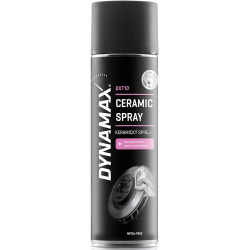 Dynamax DXT10, 500 мл (634914) керамічне мастило
