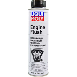 Liqui Moly Engine Flush, 0,3 л (1920) промивка двигуна