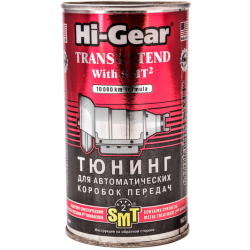 Hi-Gear Trans extend with SMT2 присадка