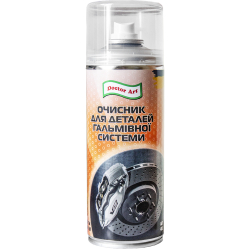 Doctor Art Power Brake Cleaner, 400 мл (403) очищувач гальмівної системи