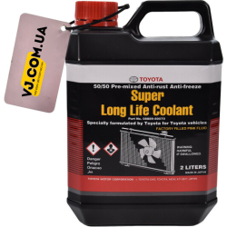Готовий антифриз Toyota Super Long Life рожевий -37 °C
