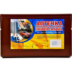 Аптечка автомобільна Winso АМА в жорсткому чохлі 000043