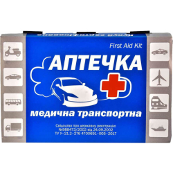 Аптечка автомобільна Winso АМА в жорсткому чохлі 000266