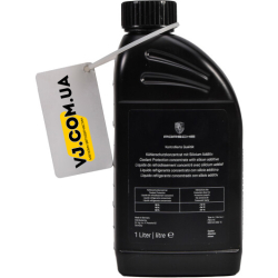 Концентрат антифризу VAG Porsche, 1 л
