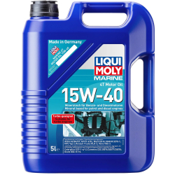 Liqui Moly Marine 15W-40, 5 л (25016) моторное масло 4T