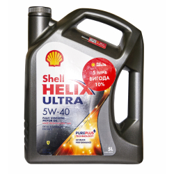 Shell Helix Ultra 5W-40 5 л, (550052838) моторна олива