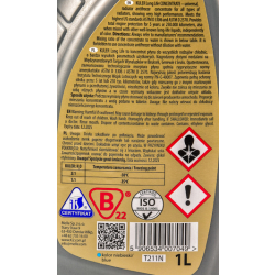 Total Coolelf Classic G11 синій -26 °C, 208 л (148135) готовий антифриз