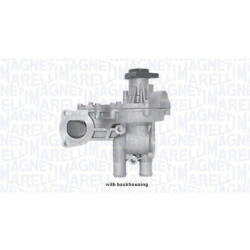 352316171164 MAGNETI MARELLI Водяной насос, охлаждение двигателя