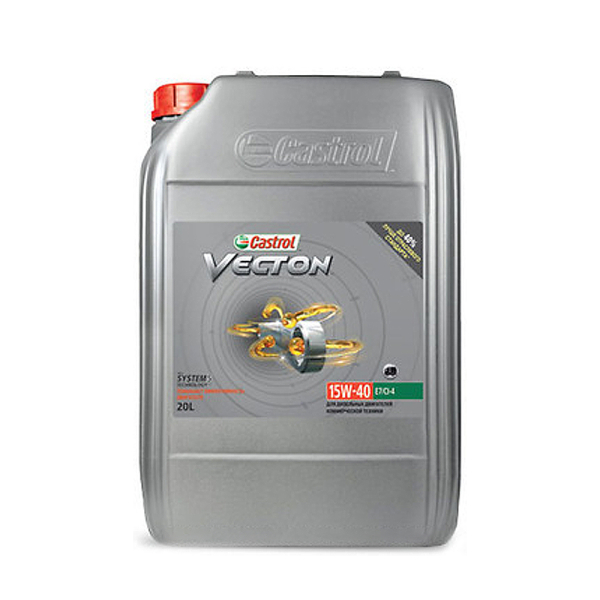 Castrol Vecton 15W-40 CI-4/E7, 20 л (15B9C5) моторное масло