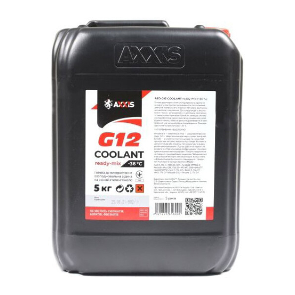 Готовый антифриз Axxis Coolant Ready-Mix G12 красный -36 °C
