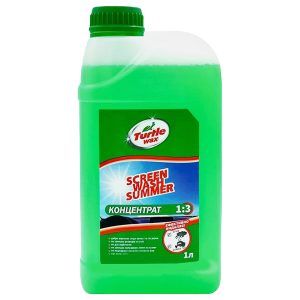 Концентрат омывателя Turtle Wax Screen Wash 1:3 летний 1 л, (S4047)