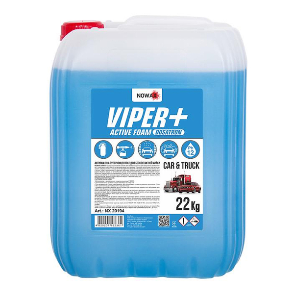 Nowax Viper+ Dosatron Active Foam, 22 л (NX20194) активная пена