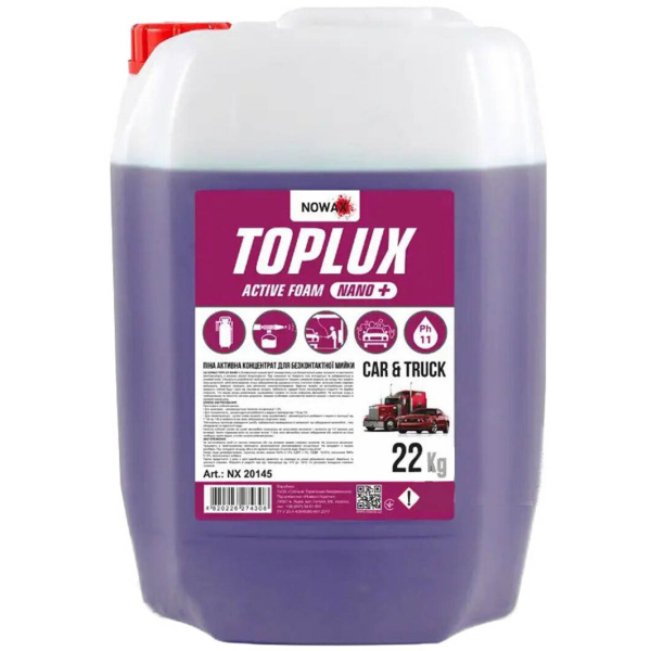 Nowax Toplux Nano+, 22 л (NX20145) концентрат автошампуню