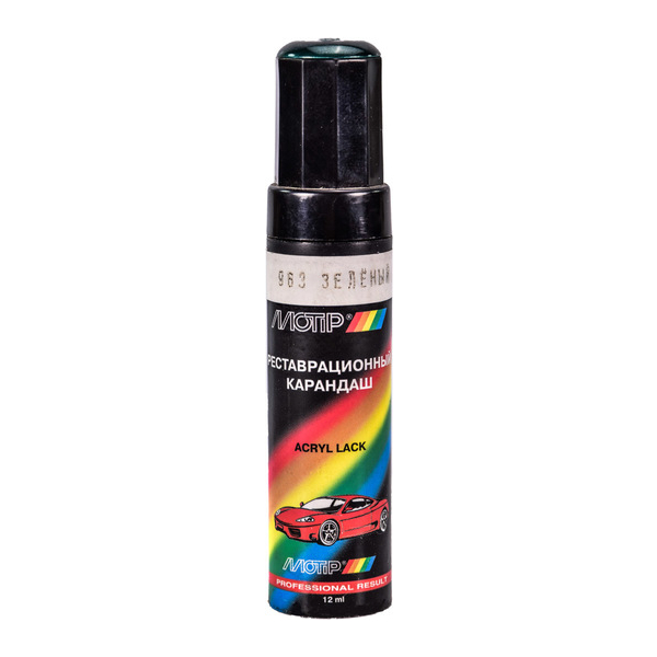 Готовый антифриз VAMP А-30 синий -30 °C