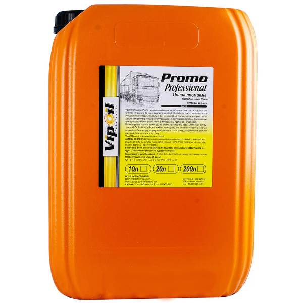 VIPOIL Professional Promo, 20 л (537857) промивка двигуна