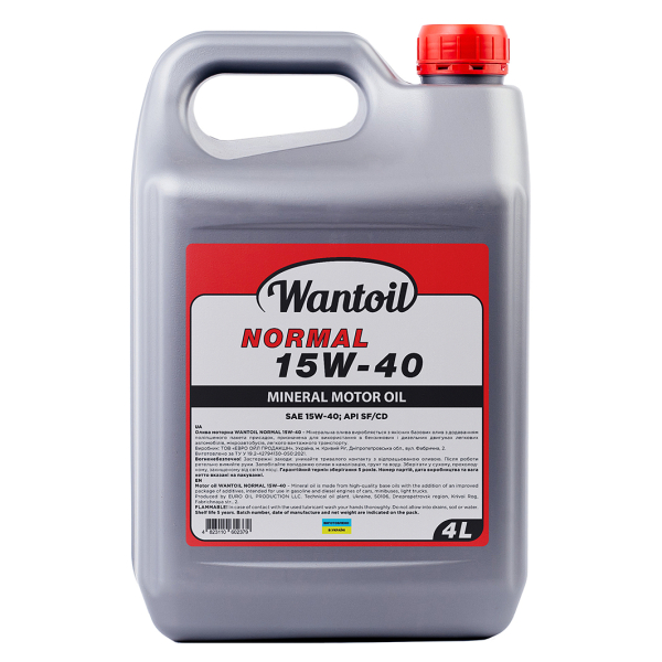 Wantoil Normal 15W-40, 4 л (9534) моторна олива