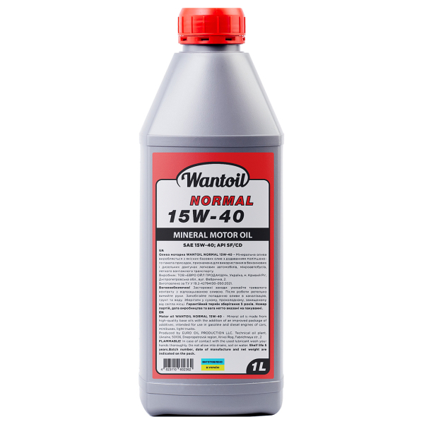Wantoil Normal 15W-40, 1 л (9533) моторна олива