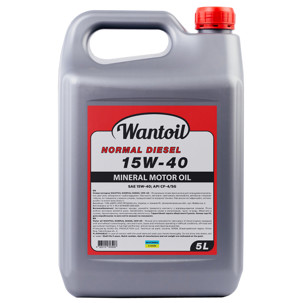Wantoil Normal Diesel 15W-40, 5 л (9540) моторна олива