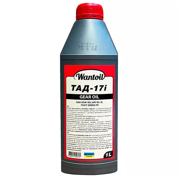 Wantoil ТАД-17i 80W-90, 1 л (9529) минеральное трансмиссионное масло