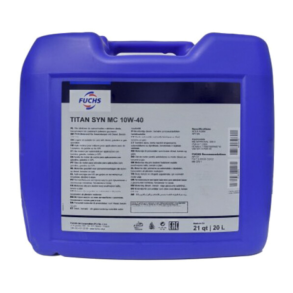 Fuchs Titan Syn MC 10W-40 20 л, (600639303) моторна олива