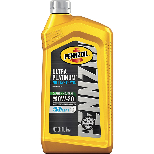 Pennzoil Platinum Ultra 0W-20, 0,946 л (550039860) моторна олива