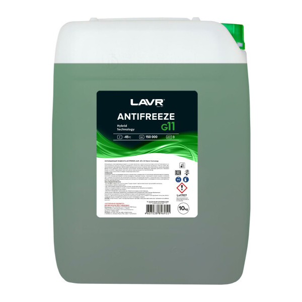 Готовый антифриз Lavr Hybrid Technology G11 зеленый -45 °C