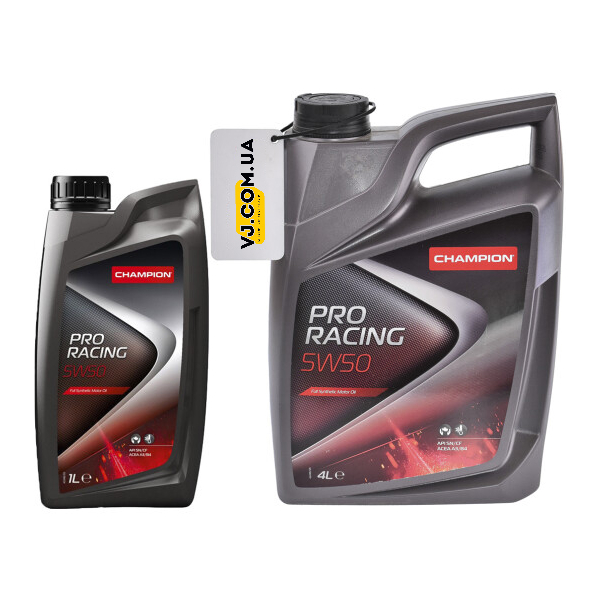 Champion Pro Racing 5W-50 1 л, (8205019) моторна олива