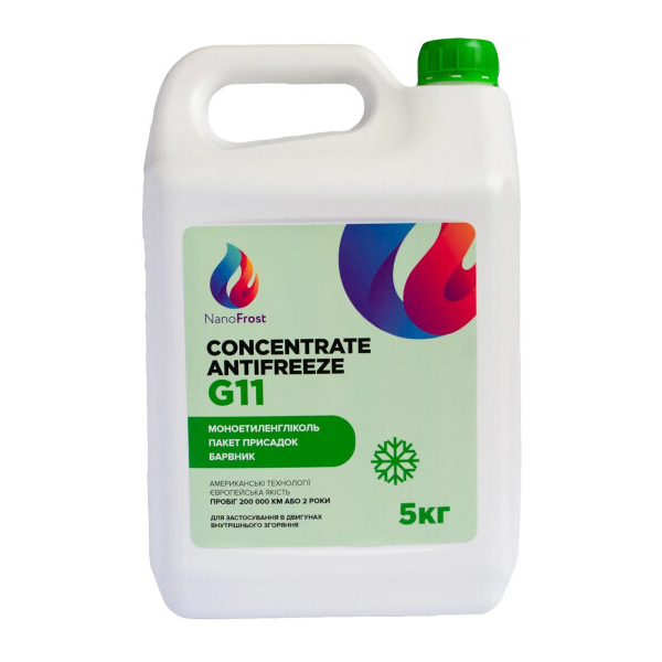 NanoFrost Concentrate G11 зеленый, 5 л (G11GREEN5) концентрат антифриза