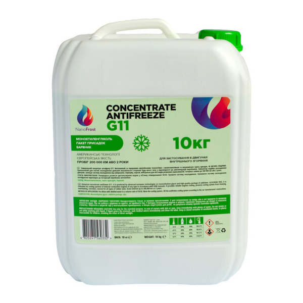 NanoFrost Concentrate G11 зеленый, 10 л (G11GREEN10) концентрат антифриза