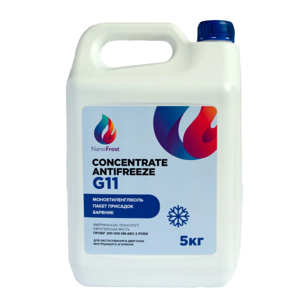 NanoFrost Concentrate G11 синий, 5 л (G11BLUE5) концентрат антифриза