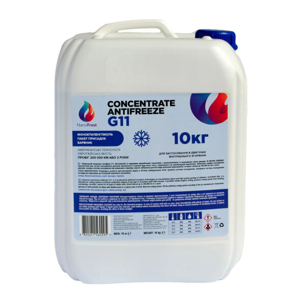 NanoFrost Concentrate G11 синий, 10 л (G11BLUE10) концентрат антифриза