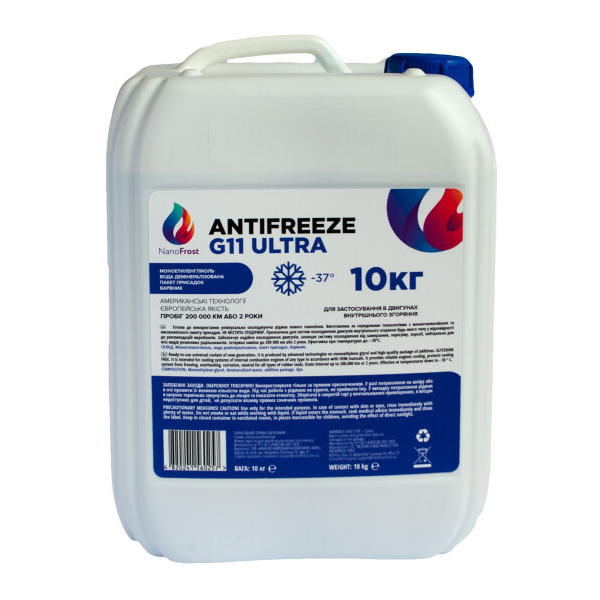 Готовый антифриз NanoFrost Ultra G11 синий -37 °C