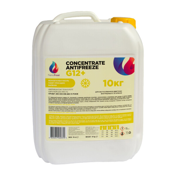 NanoFrost Concentrate G12+ желтый, 10 л концентрат антифриза