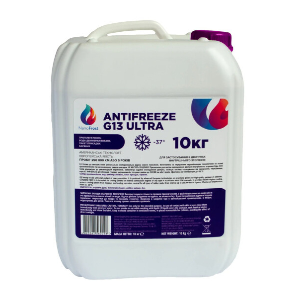 Готовый антифриз NanoFrost Ultra G13 фиолетовый -37 °C