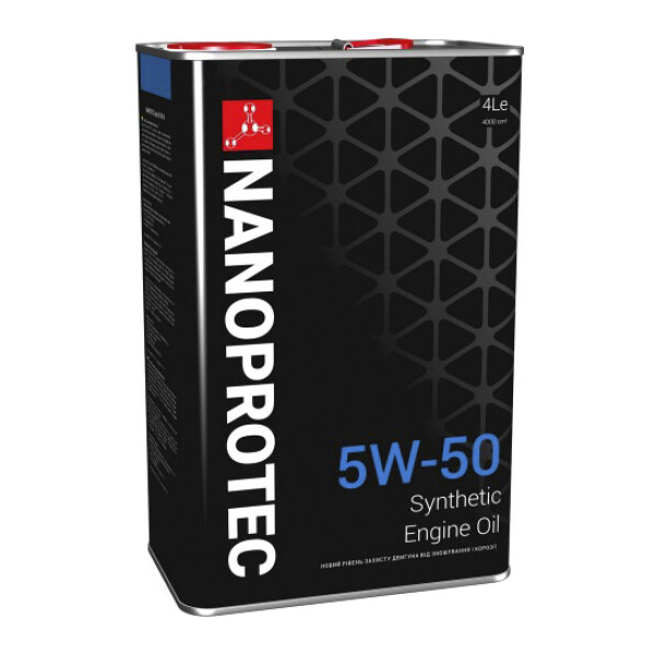 Nanoprotec HC-Synthetic 5W-50 4 л, (NP2208504) моторна олива